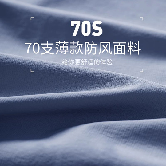 运动套装男士新款秋季跑步衣服休闲外套秋冬户外专业晨跑服健身裤