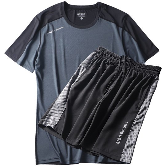 Thin ice silk loose basketball breathable short-sleeved running clothes