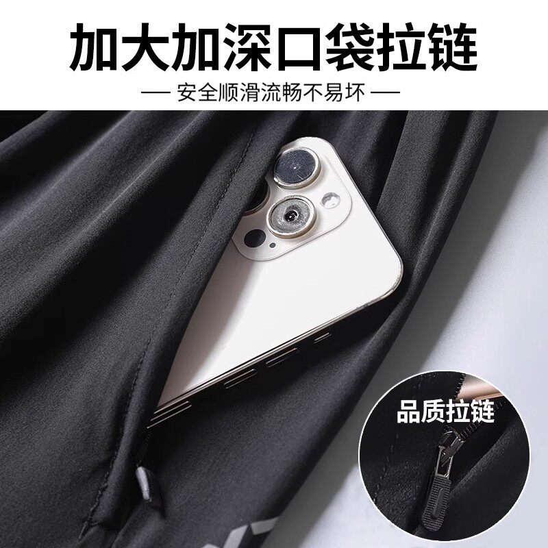 运动套装男秋季跑步训练服速干衣外套健身衣服新款专用秋冬装备,淘宝优惠券,粉丝福利购,淘宝优惠卷