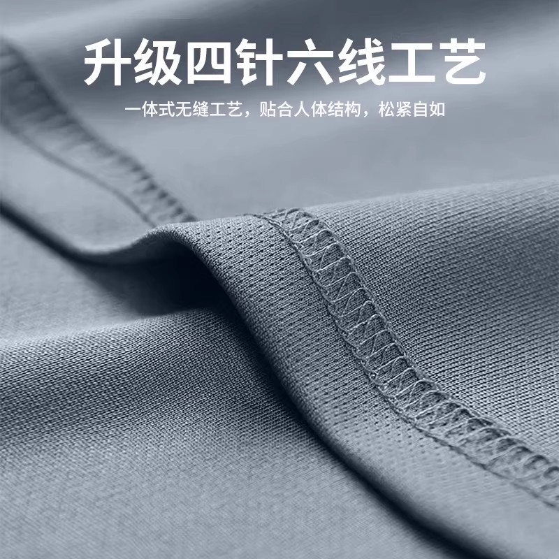 跑步男运动套装秋季速干长袖专业健身服训练长裤新款户外休闲登山 - 图2