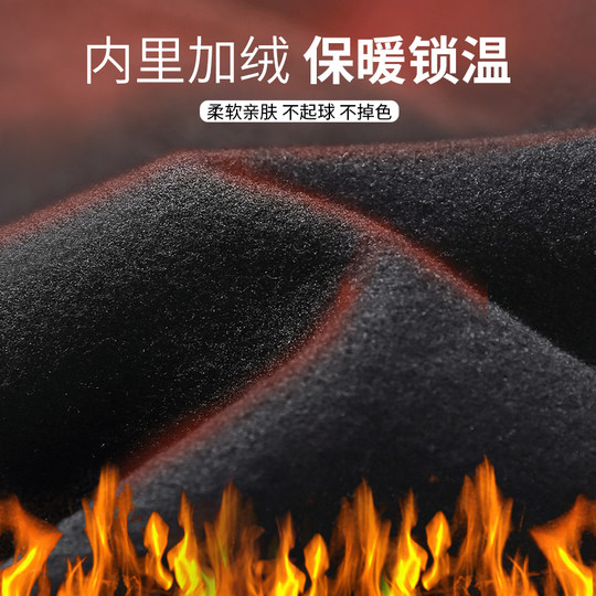 Men's winter fleece warm and tight sports leggings