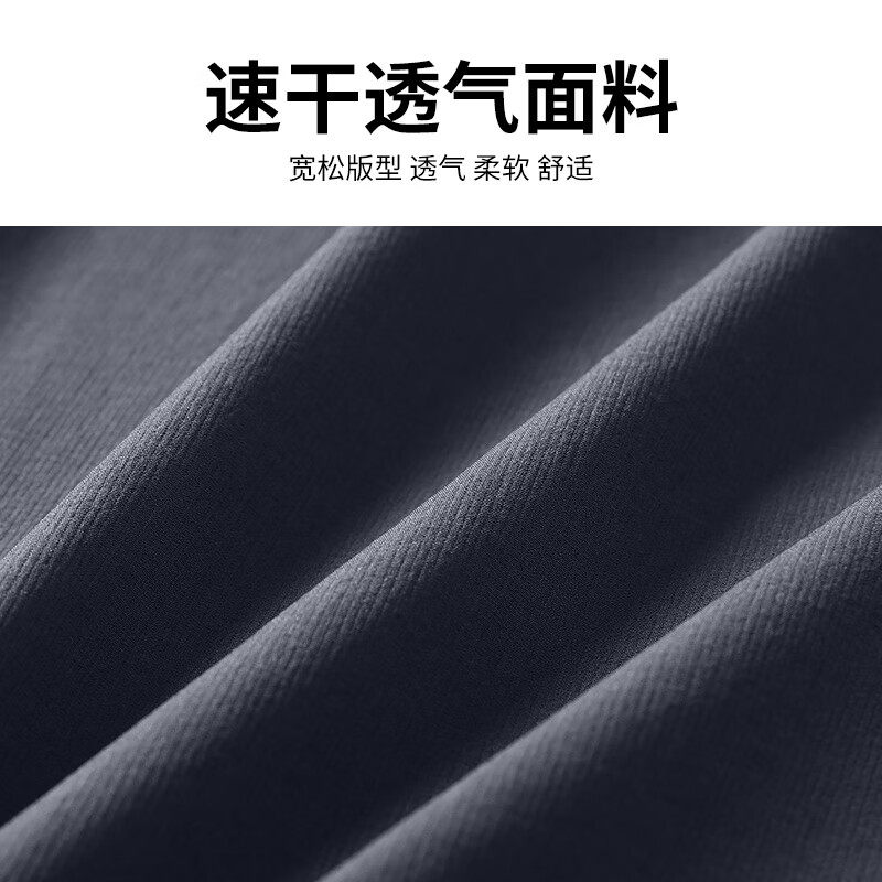 专业速干跑步马拉松运动裤可放手机防风体育训练长裤男健身后腰袋,淘宝优惠券,粉丝福利购,淘宝优惠卷