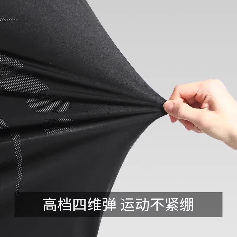 冬季跑步套装女保暖户外运动外套秋冬新款大码专业健身训练装备,淘宝优惠券,粉丝福利购,淘宝优惠卷