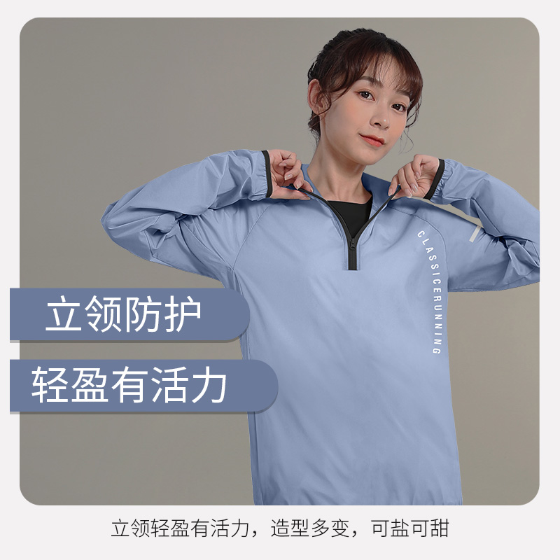 运动套装女跑步速干衣春季晨跑服户外骑行体育训练健身半拉链上衣-图1