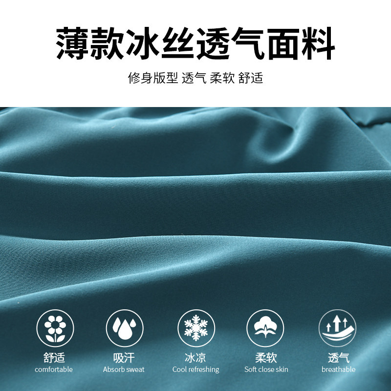 运动短裤女速干三分裤瑜伽健身夏季宽松大码冰丝马拉松田径跑步服,淘宝优惠券,粉丝福利购,淘宝优惠卷