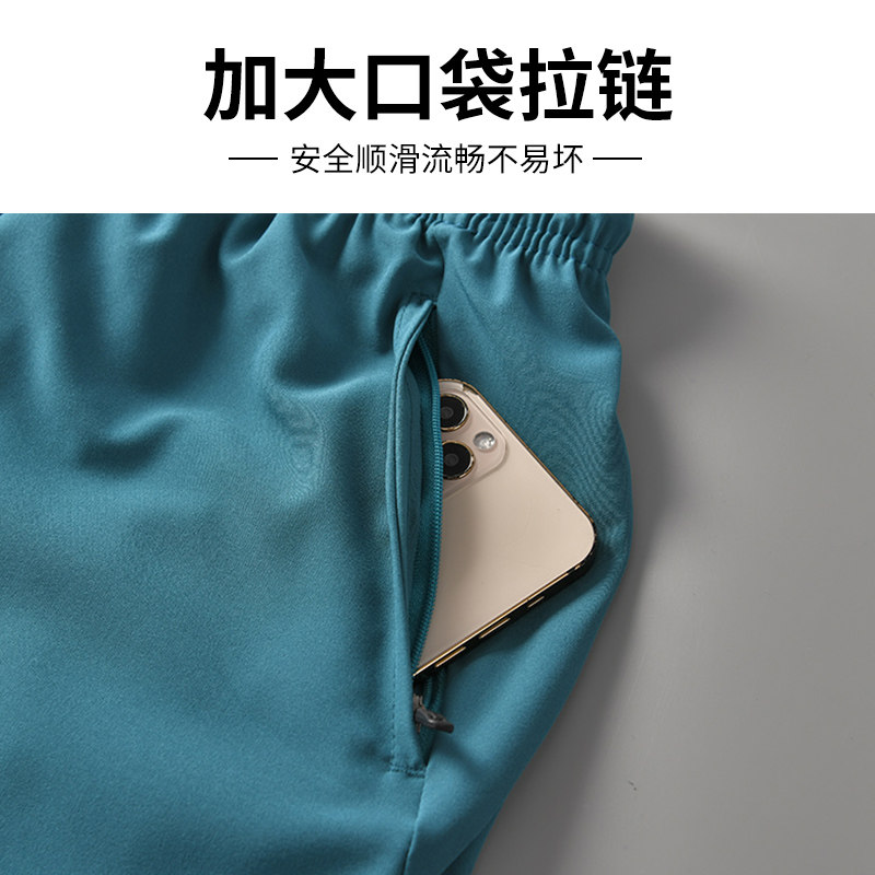 运动短裤女速干三分裤瑜伽健身夏季宽松大码冰丝马拉松田径跑步服,淘宝优惠券,粉丝福利购,淘宝优惠卷