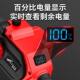Imported brushless lithium chain saw portable high-speed saw single hand