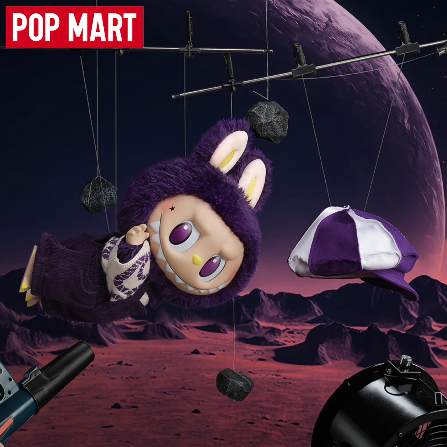 POPMART泡泡玛特大米兰一代PRONOUNCE-BE FANCY 搪胶毛绒公仔礼物 - 图2