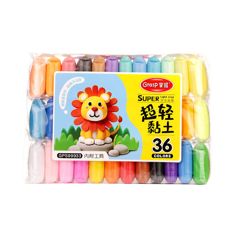 掌握超轻粘土24色36色太空泥手工泥儿童黏土男女孩