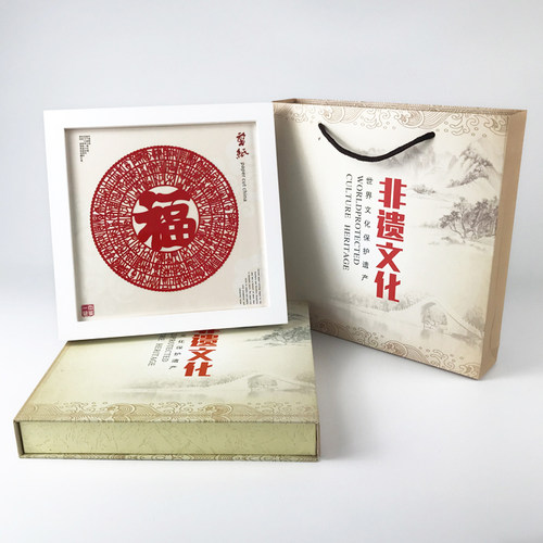 剪纸礼品相框装饰摆件特色工艺品出国送老外剪纸手工中国风纪念品 - 图1