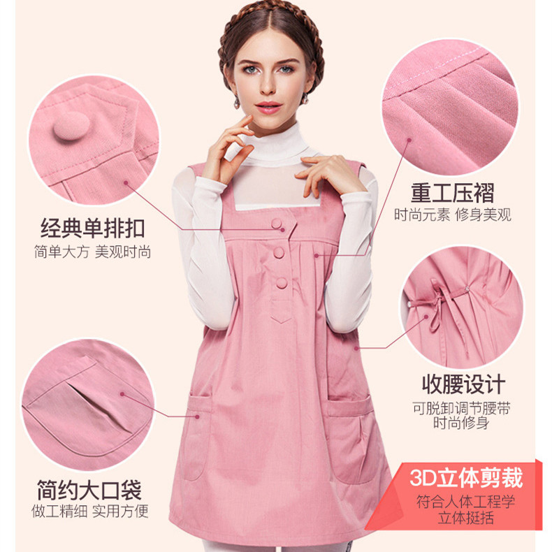 禾达安正品孕妇防辐射衣服防辐射服 禾达安防辐射裙