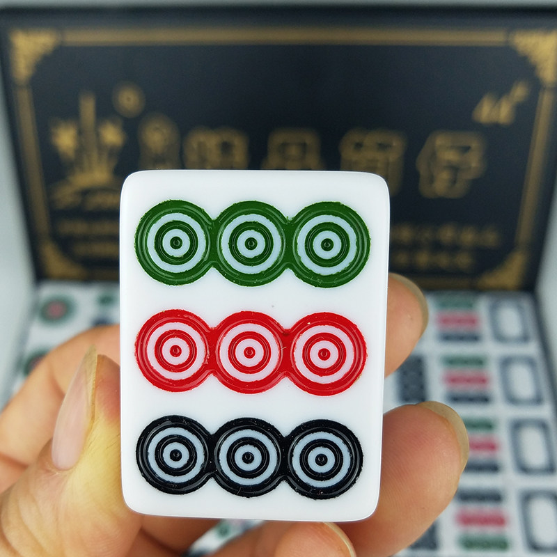 筒子功 推筒子牌40张麻将推饼子牌斗牛牛二八杠40#42#44#46#紫竹_虎窝淘