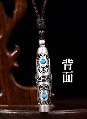 2025新款三眼天珠吊坠复古镂空民族风男士女款项链挂件饰品