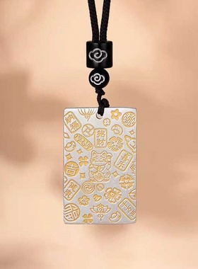 925银吉言福牌吊坠招财猫描金国