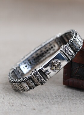 镀925银潮流时尚金刚手链霸气个性复古六字真言转经手链不转动款