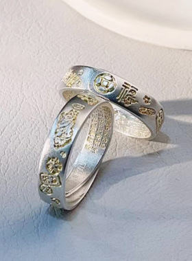 招财猫戒指小众吉言钱币宽版活口