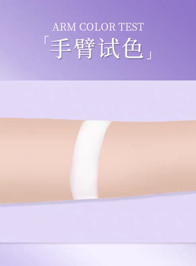 艺彩文墨持妆哑光高光粉饼大容量提亮眼头鼻梁白色眼影高饱和
