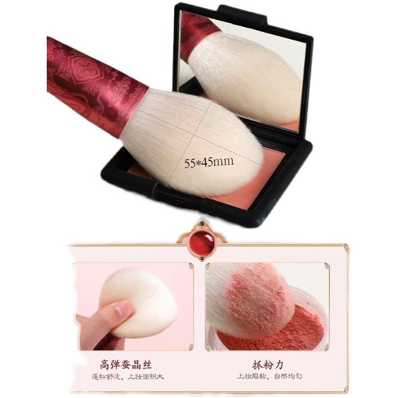 EIGSHOW专业化妆刷 全套高端动物毛化妆师套刷 真毛正品刷子套装,淘宝优惠券,粉丝福利购,淘宝优惠卷