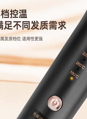 栀朴蛋卷卷发棒28深U水波纹造型师卷发神器多功能美发不伤发