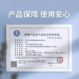 海氏海诺 Антибактериальный портативный спрей не требующий смывания, 100 мл