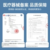 Медицинские перчатки Yingke Medical Onsosable Nitrile Collected Rubber Medical Hurge