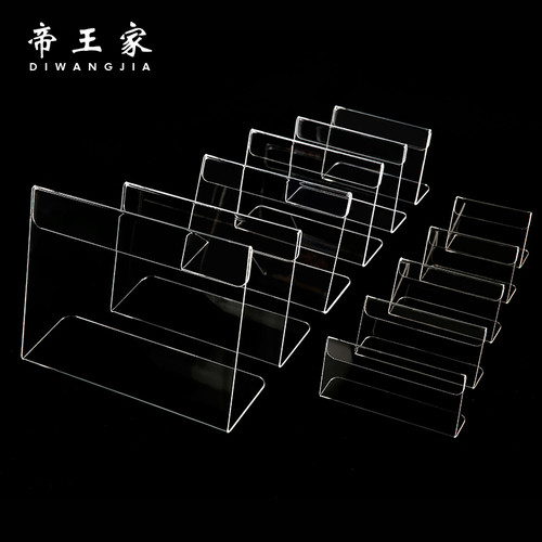 亚克力价格牌l型台卡架a5台签 a4立牌物价牌展示牌商品标价签高档 - 图1