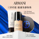 Armani blue label master liquid foundation light skin moisturizing skin dry ບຳລຸງຜິວໜ້າຕິດທົນດົນ