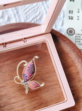 广西非遗壮锦手工带钻蝴蝶胸针伴手礼/纪念品（配悬浮盒）