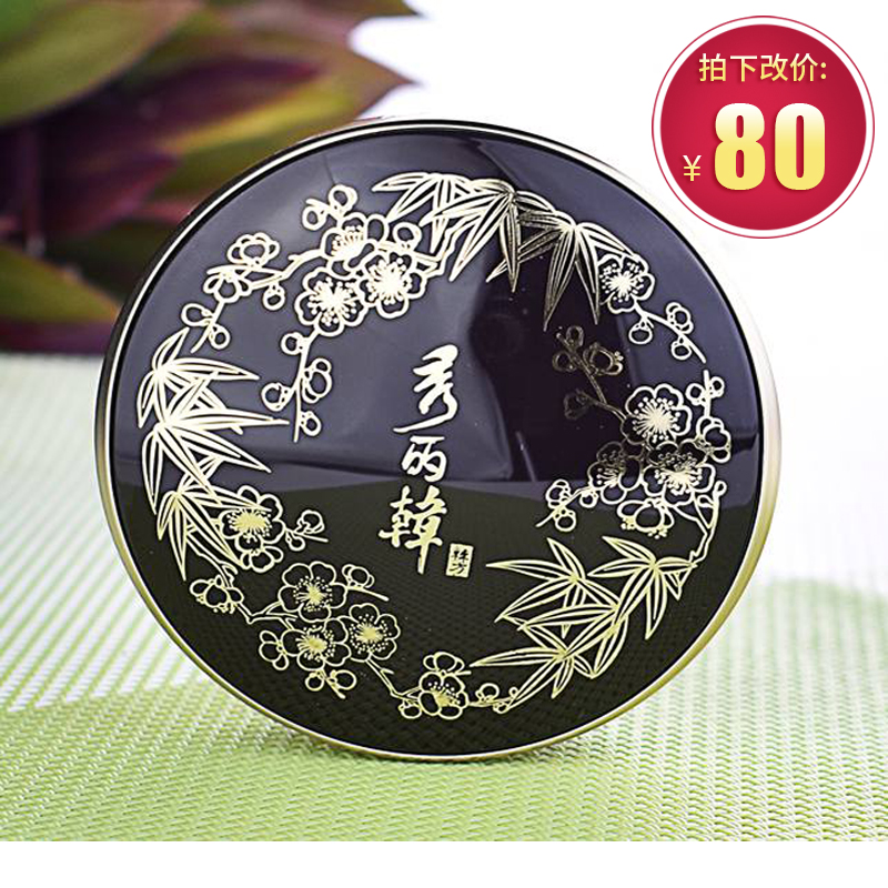 秀麗韓專櫃正品氣墊BB霜替換裝修飾遮瑕提亮修飾膚色不易脫色修顏