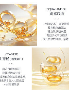 zlca植露萃岸秋冬精华油