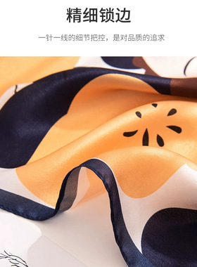 源头真丝百搭桑蚕丝丝搏兰特