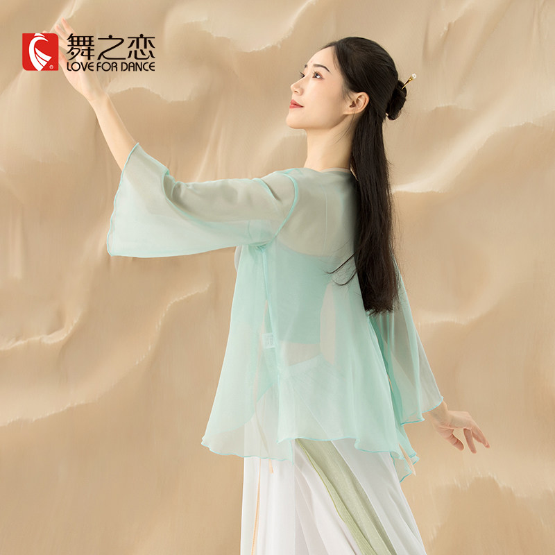 舞之恋古典舞服装成人中国舞舞蹈服女仙气飘逸身韵纱衣形体服上衣 - 图0