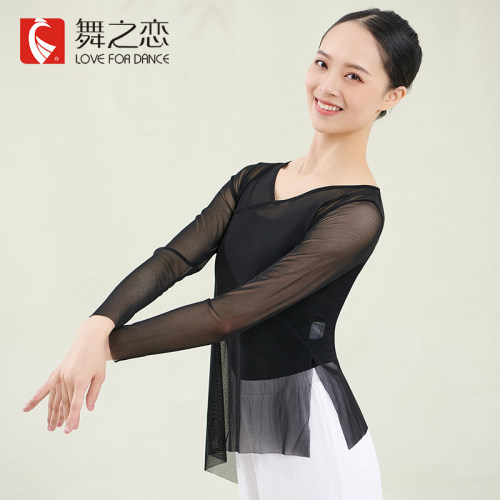 舞之恋古典舞蹈纱衣外套长款春夏v领长袖芭蕾体操练功服上衣网纱 - 图3