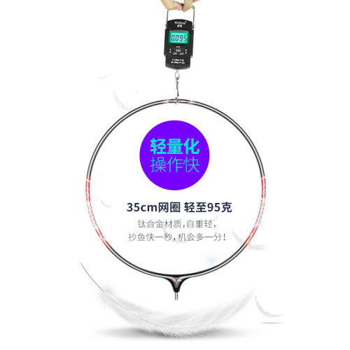 奈冠竞技防挂钩抄网头超轻实心速干黑坑大物巨物网头飞抄加深网兜 - 图2