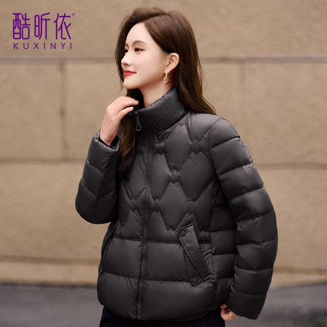 Fashionable warm stand collar down jacket for women 2025