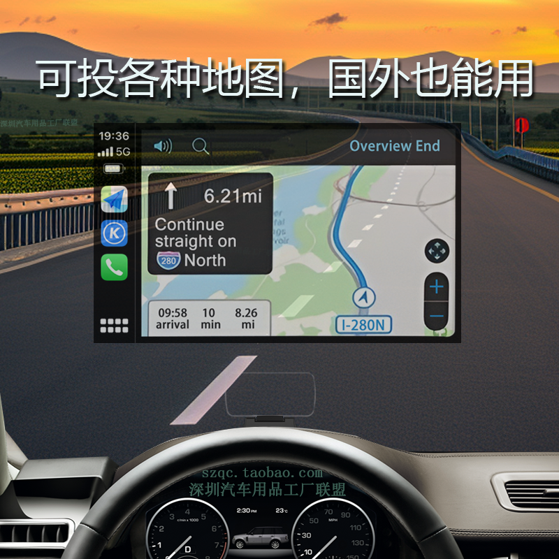 大加HUD抬头显示器导航车载投影平视分体式车速仪海拔carplay无线