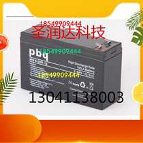 Dutch import pbq6 5hr-12 lead-acid accumulator 12V6 5AH EMERGENCY BABY CARRIER BATTERIES BRAND NEW