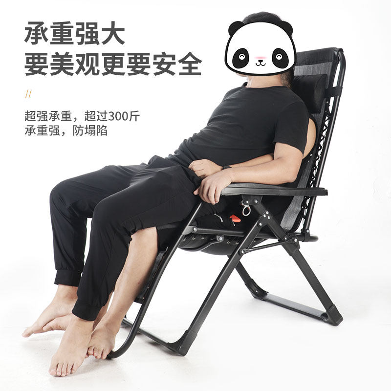 午休折叠午睡床躺椅办公室老人阳台家用休闲户外沙滩懒人靠背椅子