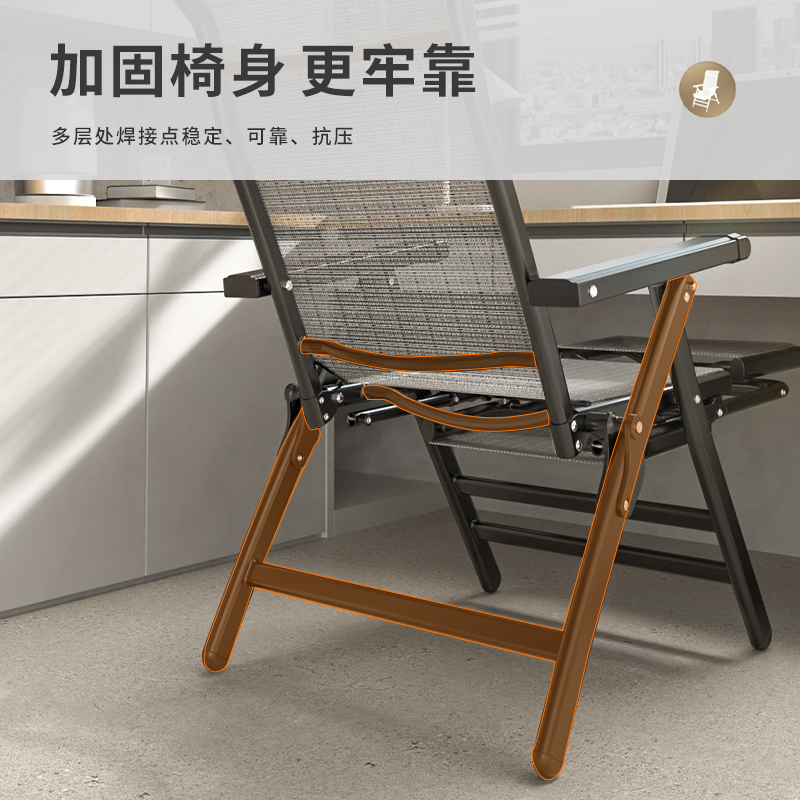 折叠躺椅午休午睡办公室神器懒人沙发可躺宿舍电脑椅学生靠背椅子