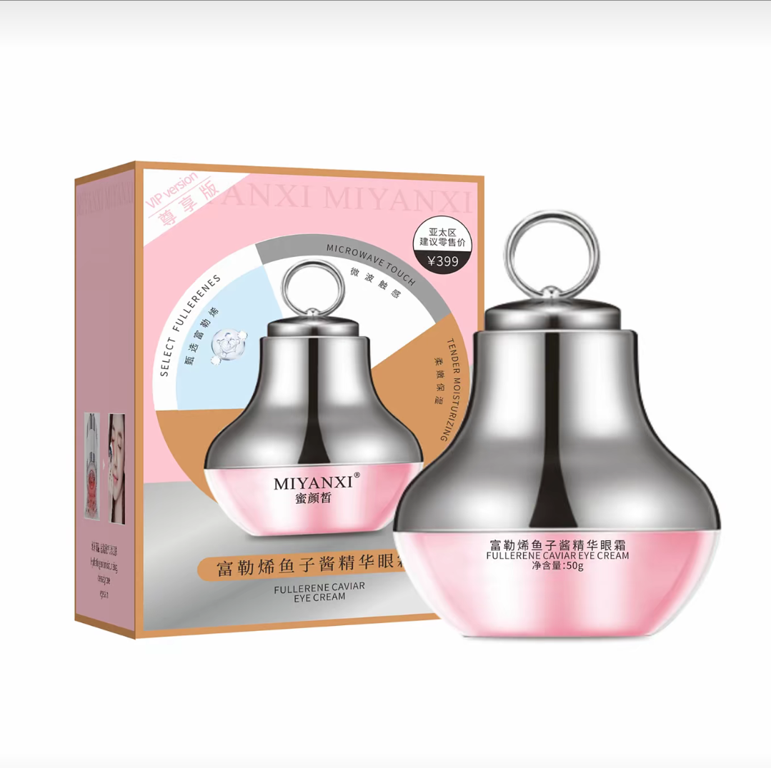 蜜颜皙富勒烯鱼子酱精华眼霜50g保湿抗皱紧致,淘宝优惠券,粉丝福利购,淘宝优惠卷