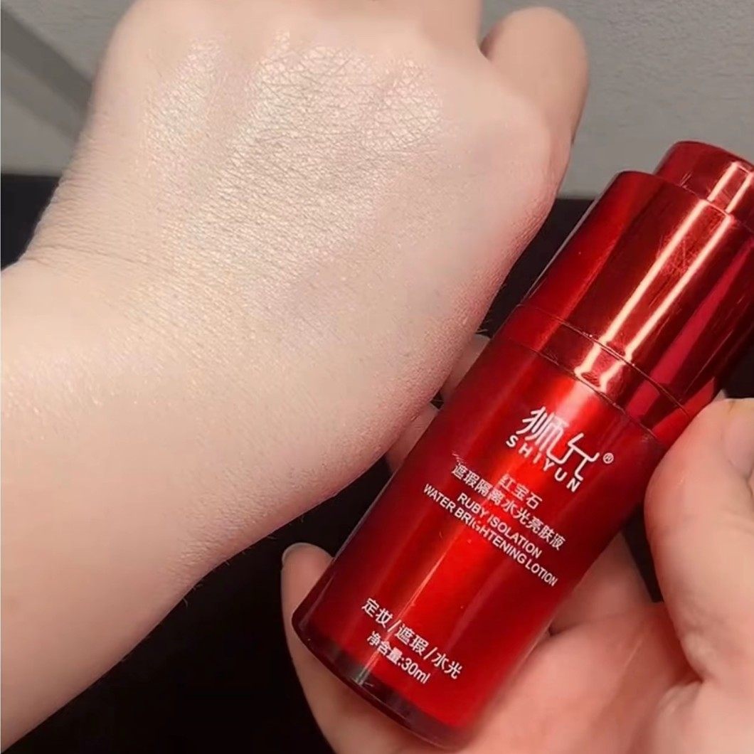 狮允红宝石遮瑕隔离水光亮肤粉底液30ml保湿美容修饰,淘宝优惠券,粉丝福利购,淘宝优惠卷