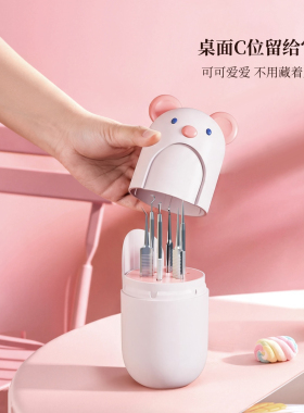 【青春期专用】粉刺针细胞夹套装