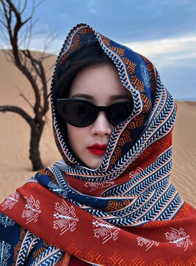 丝巾女夏季沙漠旅游防晒披肩围巾