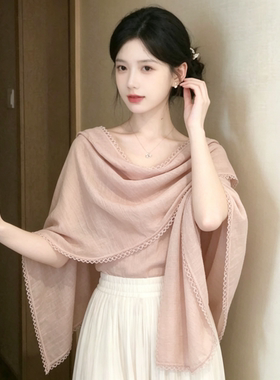亚麻蕾丝花边围巾高级感夏季薄款纯色褶皱头巾百搭丝巾防晒披肩