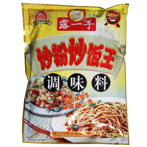 露一手炒粉炒饭王调味料炒粉料炒面料炒饭料炒饭酱908克安田调料 - 图3