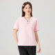 Kuaiyu simple embroidered round neck short-sleeved T-shirt for women 2025 summer loose fit small drop shoulder breathable gas shirt trend