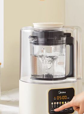 Midea/美的破壁机PB40ST10轻音豆浆机家用多功能榨汁机料理机