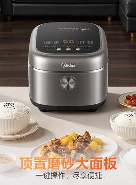 Midea/美的 MB-4E02R