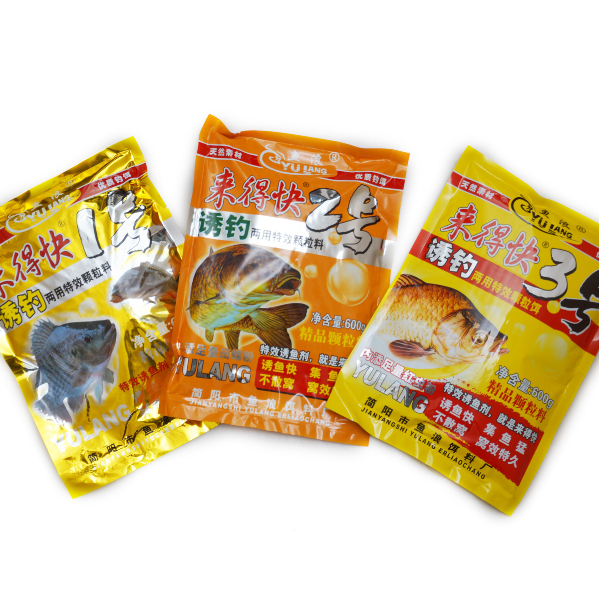 简阳鱼浪来得快二号2号诱钓鲤鱼两用底窝料打窝颗粒料饵料600g - 图0