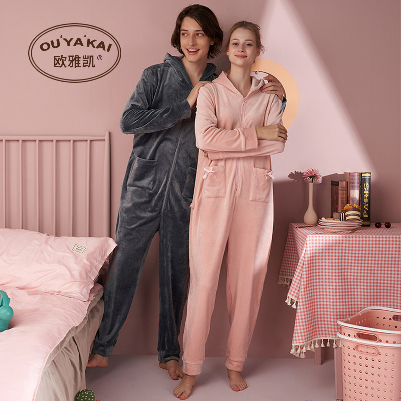 情侣可爱毛绒连体秋冬季海岛绒睡衣 欧雅凯睡衣/家居服套装